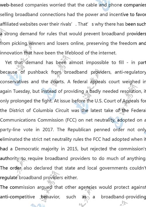 2021考研英语一_12.jpg 2021考研英语一_12.jpg