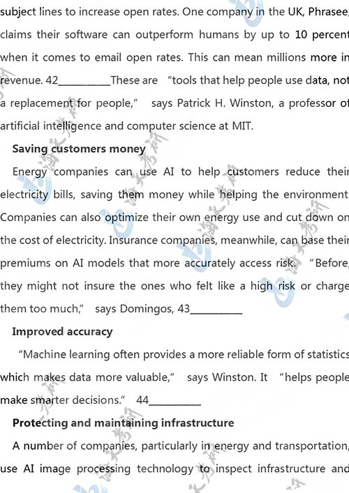 2021考研英语一_17.jpg 2021考研英语一_17.jpg