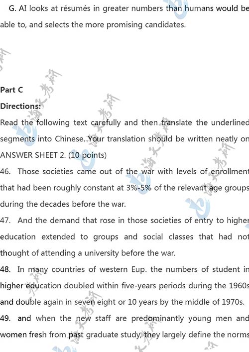 2021考研英语一_19.jpg 2021考研英语一_19.jpg