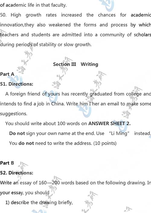 2021考研英语一_20.jpg 2021考研英语一_20.jpg